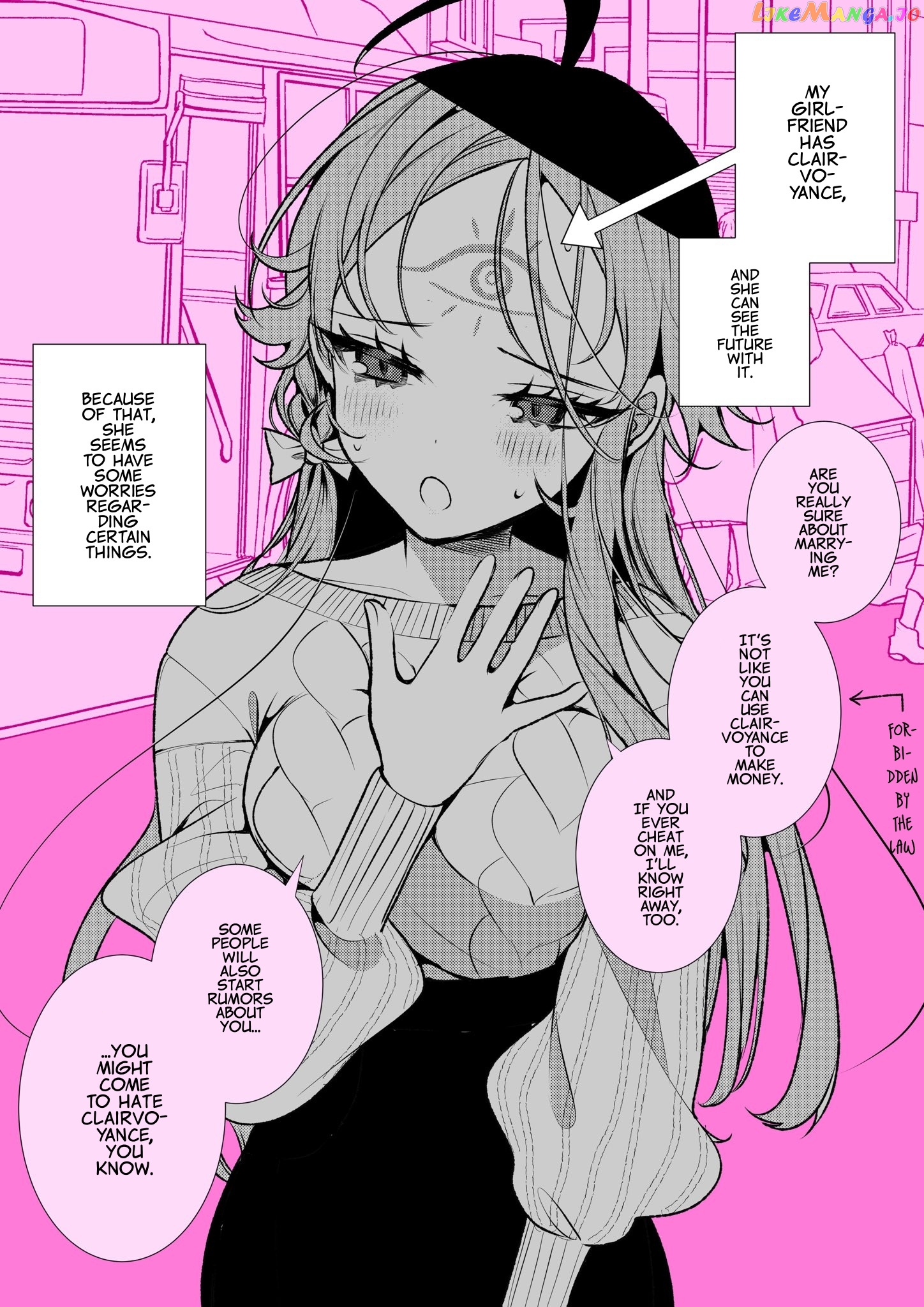 My Wife Can See The Future chapter 29 - page 1