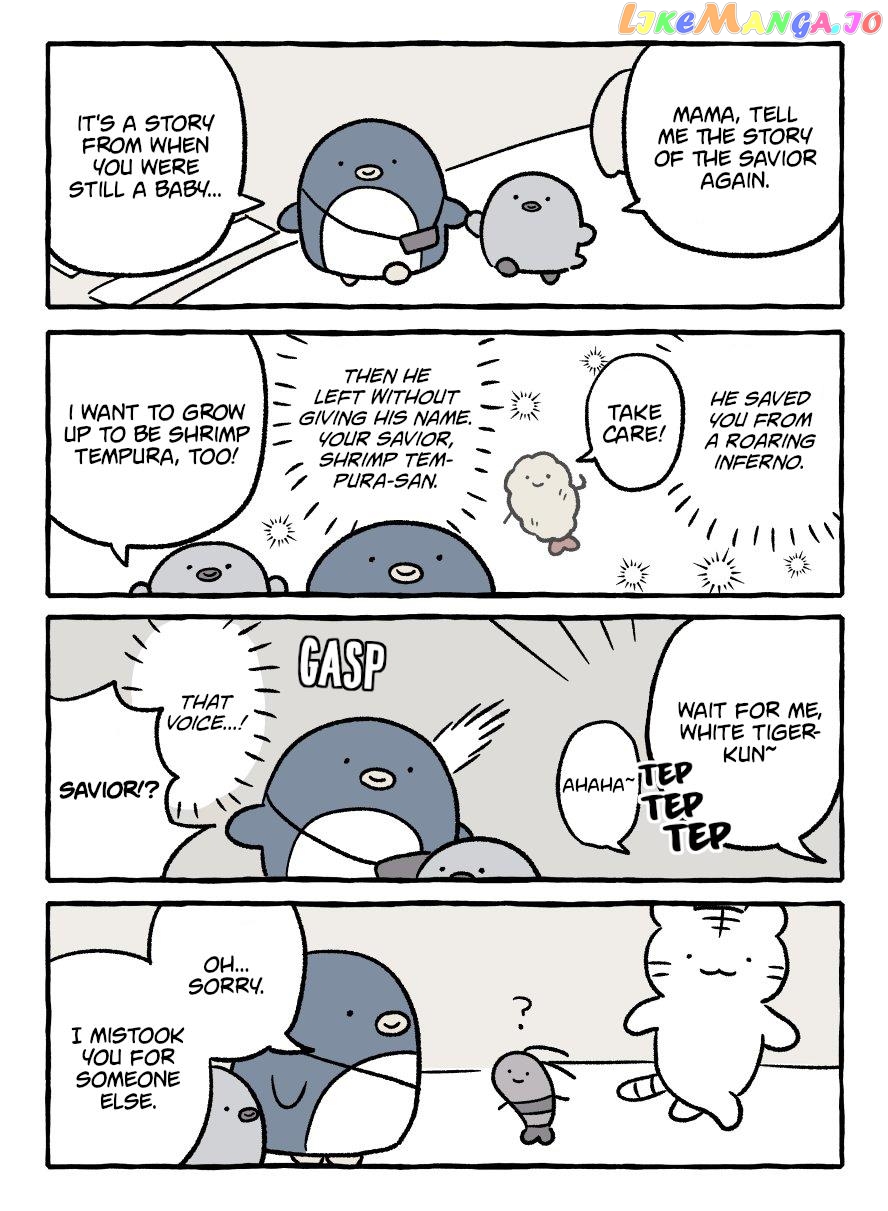 White Tiger And Black Tiger chapter 71 - page 2