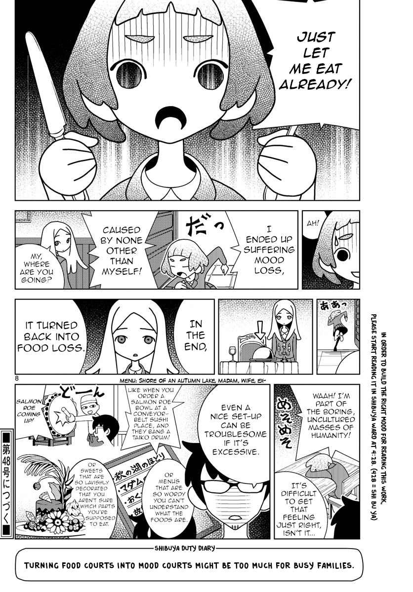 Shibuya Near Family chapter 41 - page 8