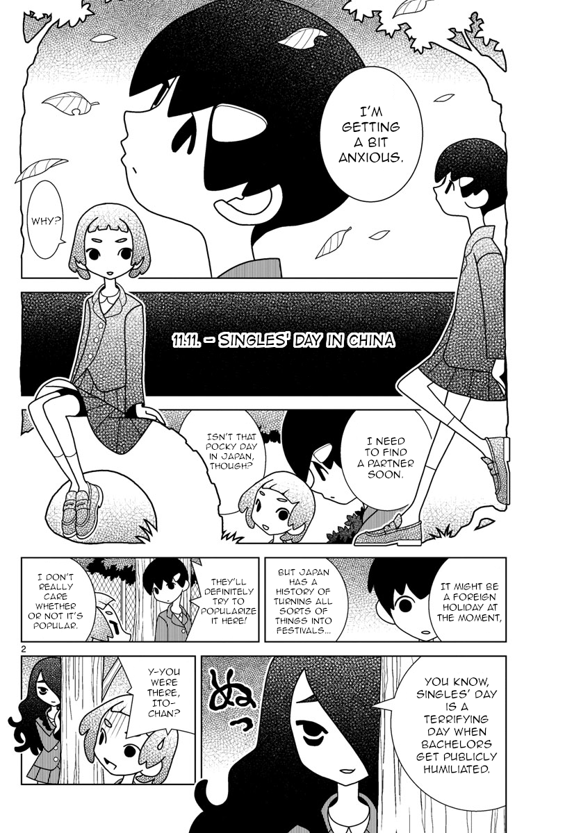 Shibuya Near Family chapter 43 - page 2