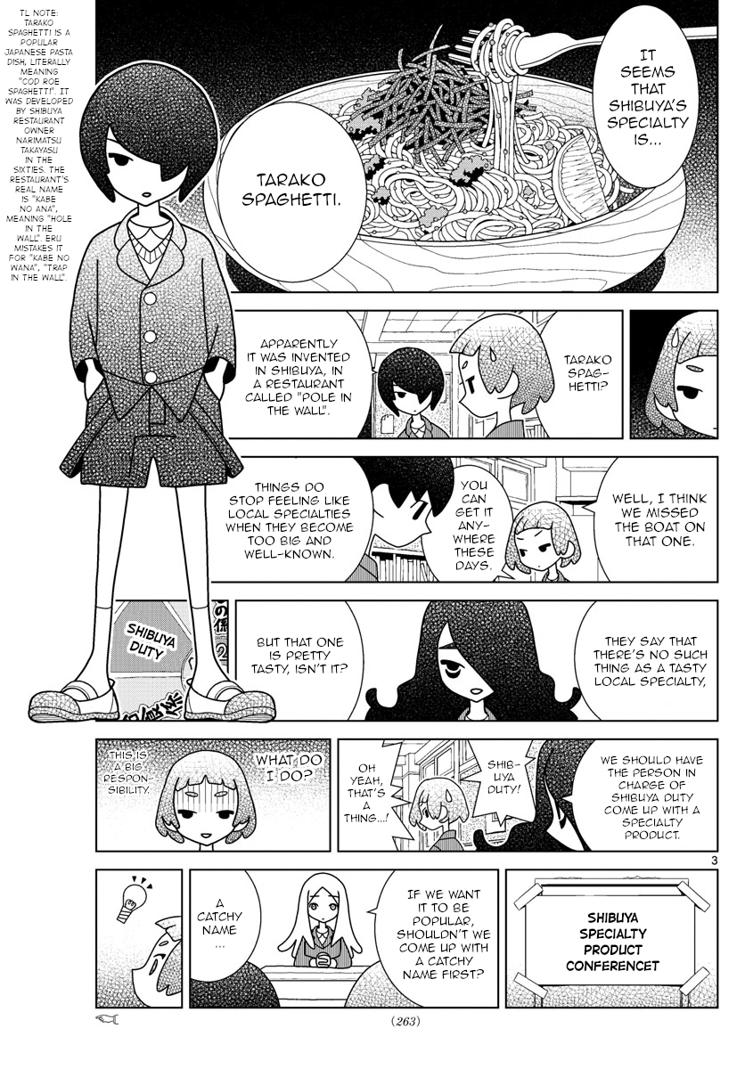 Shibuya Near Family chapter 46 - page 3