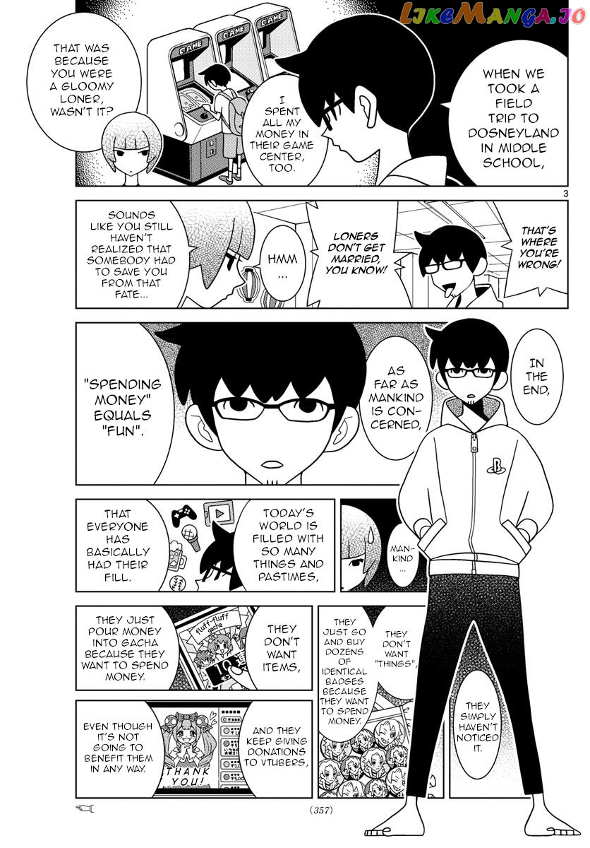 Shibuya Near Family chapter 58 - page 3