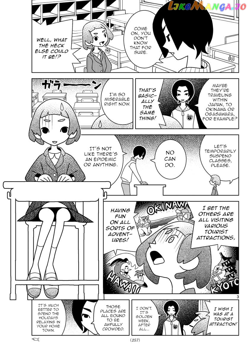 Shibuya Near Family chapter 60 - page 3