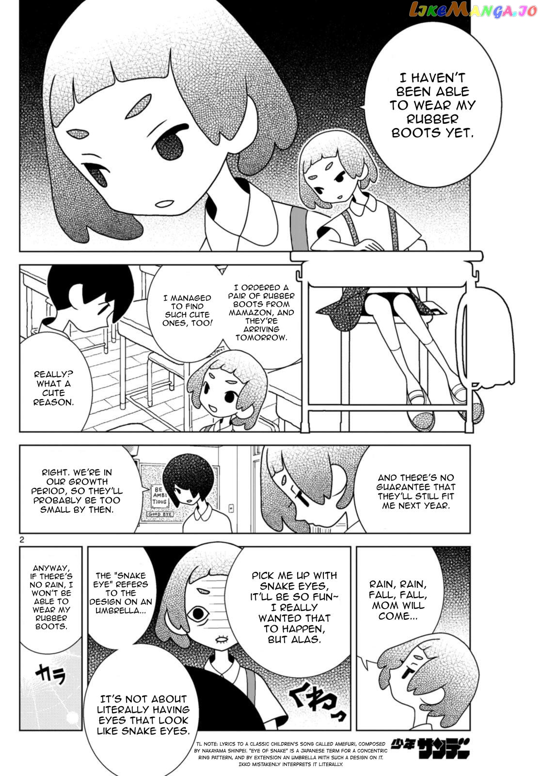 Shibuya Near Family chapter 65 - page 2