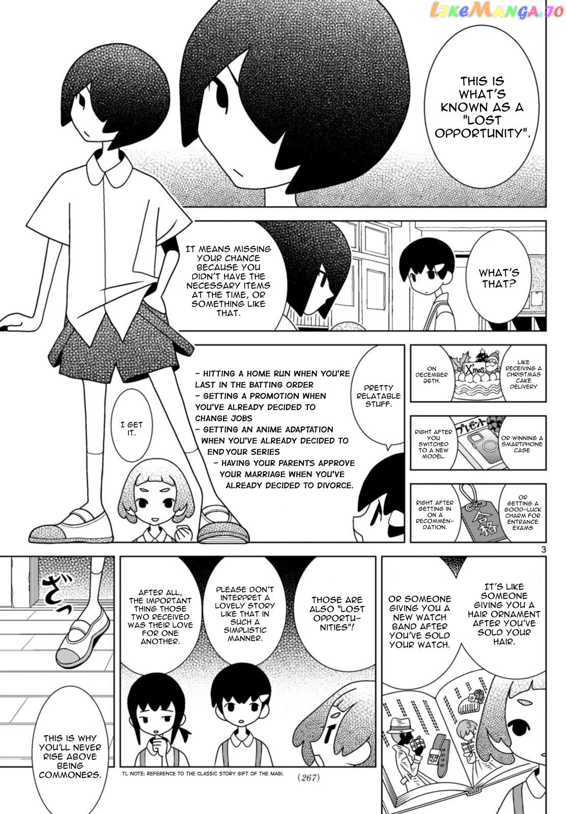 Shibuya Near Family chapter 65 - page 3