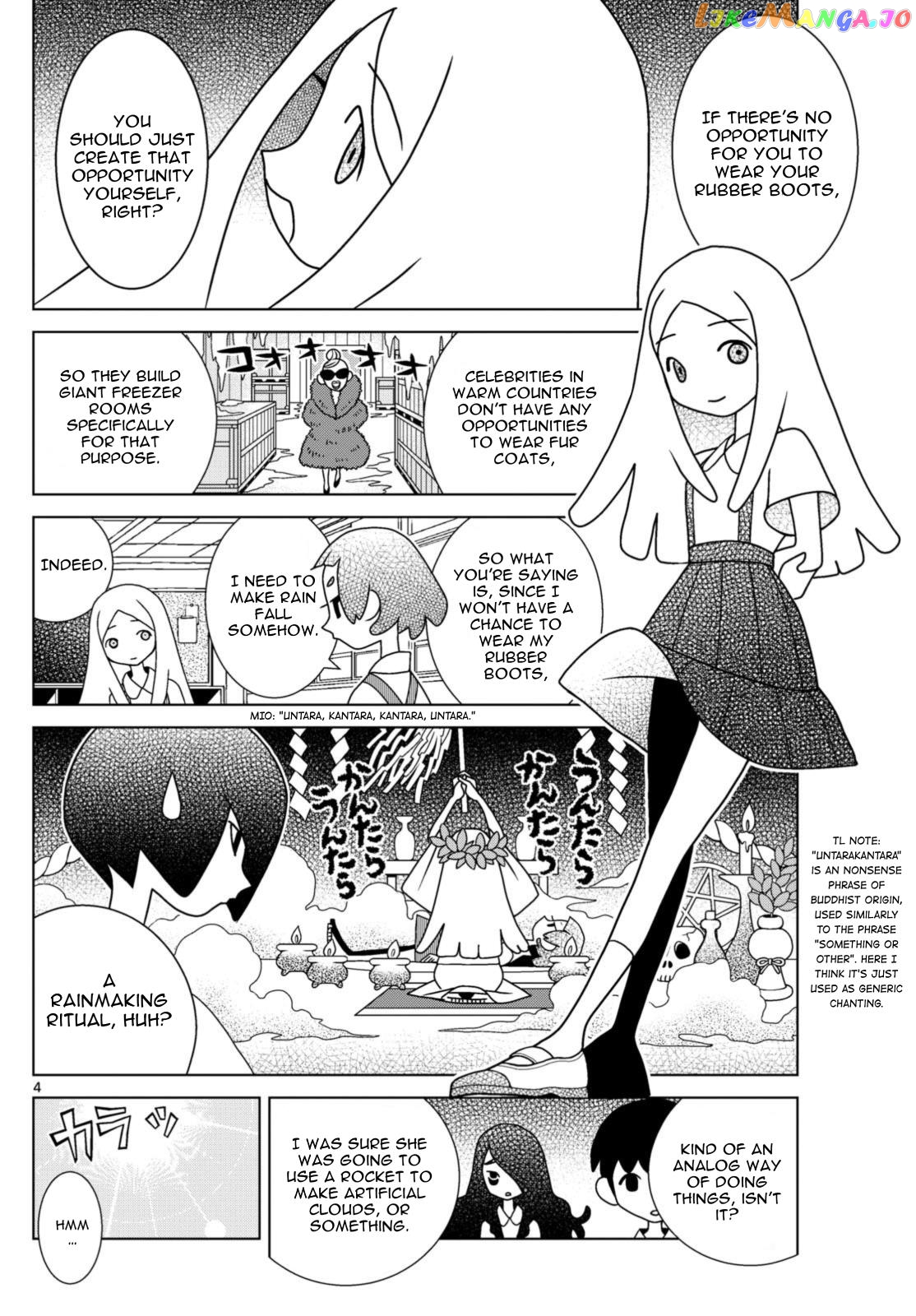 Shibuya Near Family chapter 65 - page 4