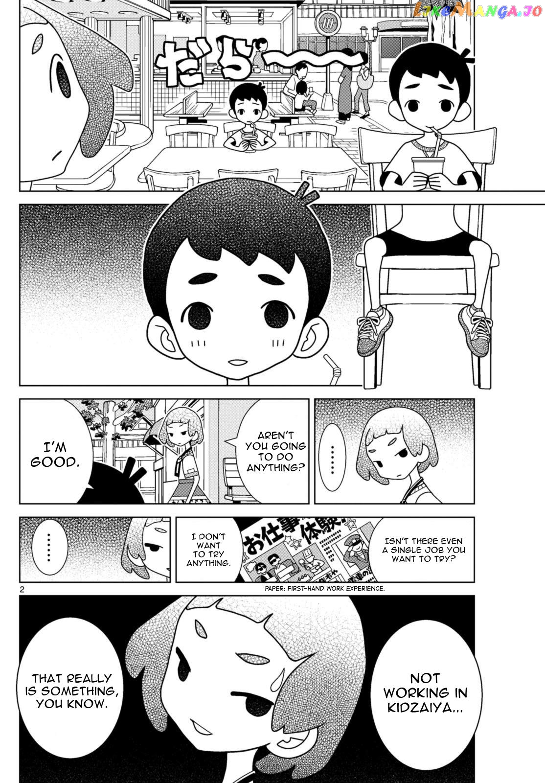 Shibuya Near Family chapter 66 - page 2