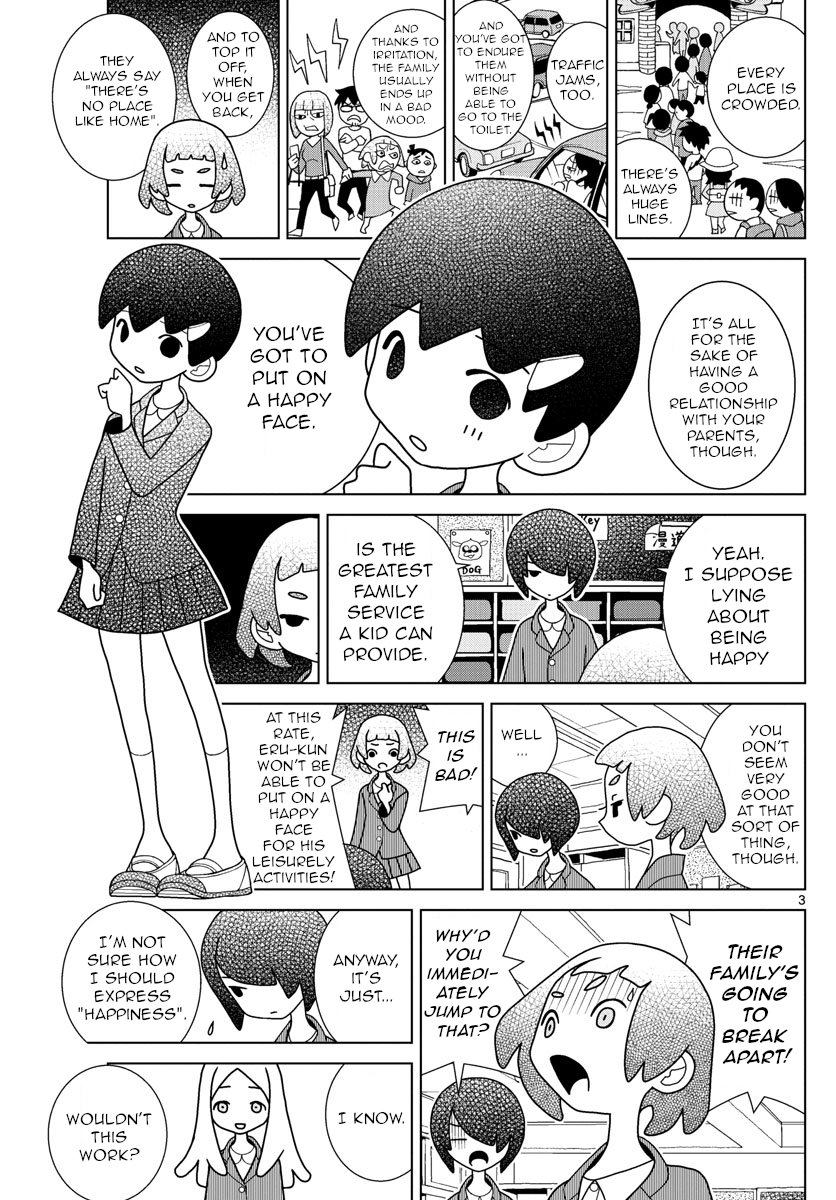 Shibuya Near Family chapter 22 - page 3