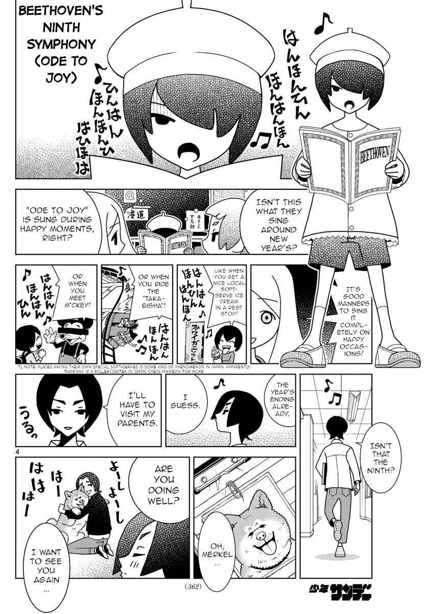 Shibuya Near Family chapter 22 - page 4