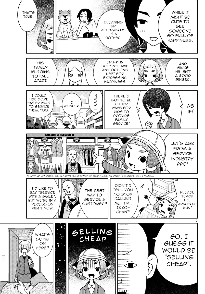 Shibuya Near Family chapter 22 - page 7