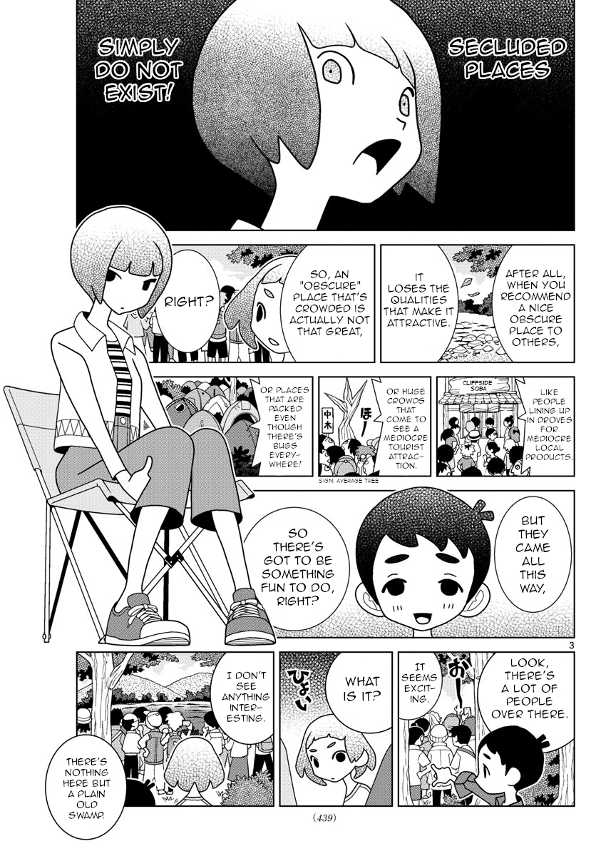 Shibuya Near Family chapter 23 - page 3