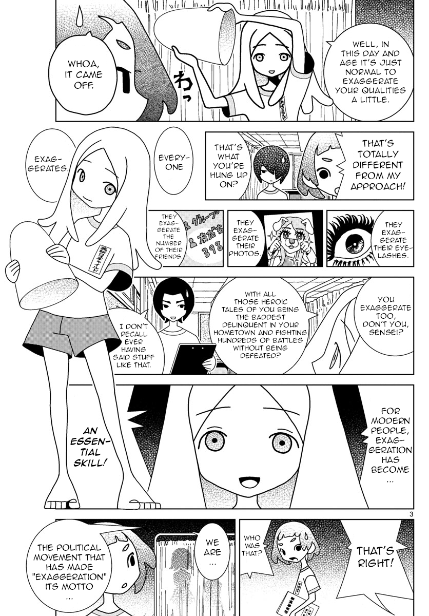 Shibuya Near Family chapter 24 - page 3