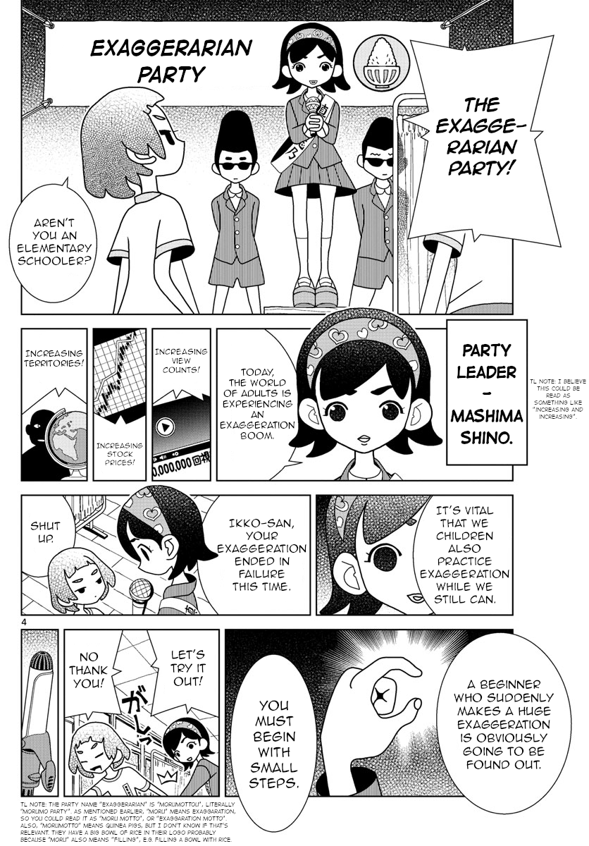 Shibuya Near Family chapter 24 - page 4
