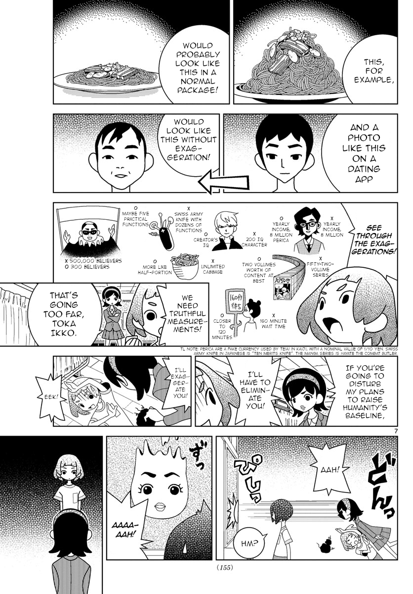Shibuya Near Family chapter 24 - page 7