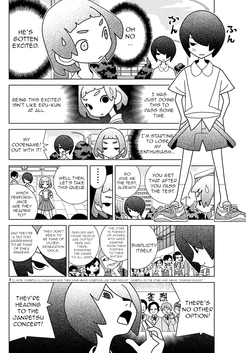 Shibuya Near Family chapter 25 - page 4