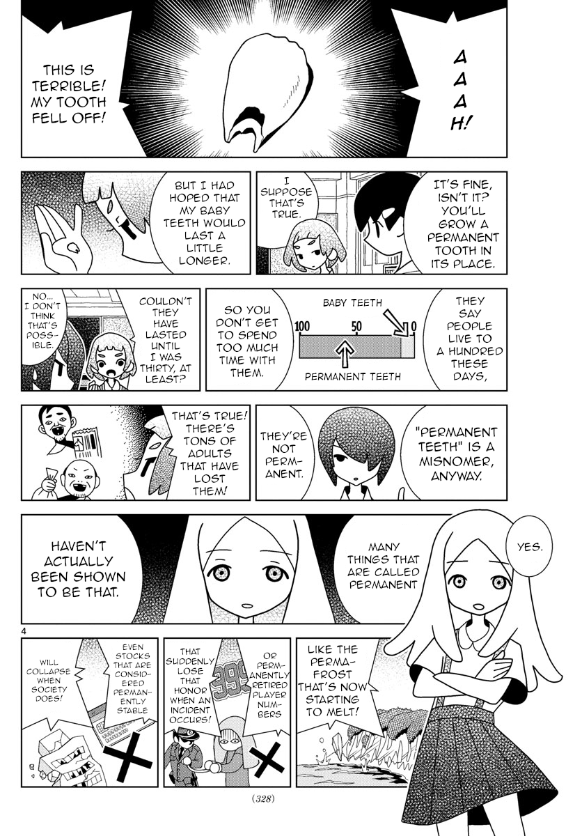 Shibuya Near Family chapter 26 - page 4
