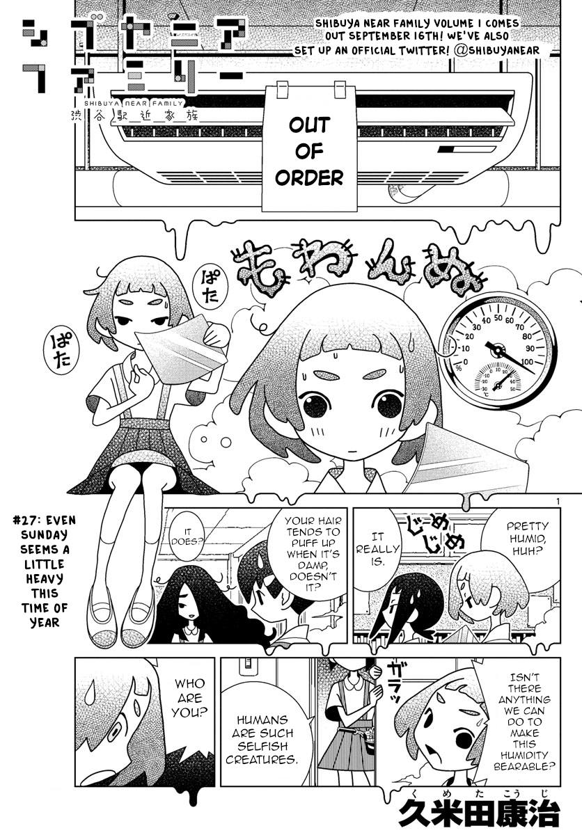 Shibuya Near Family chapter 27 - page 1