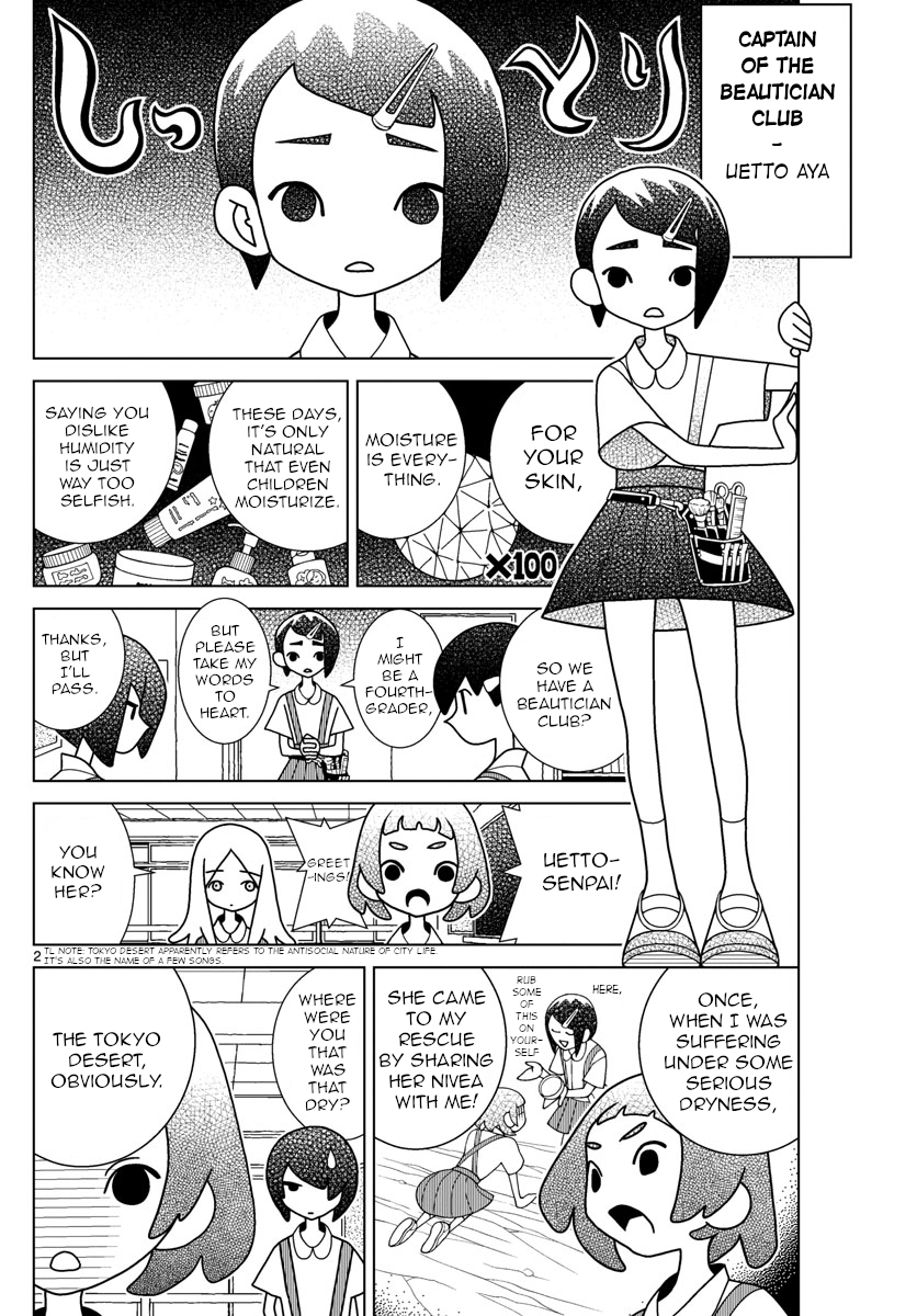 Shibuya Near Family chapter 27 - page 2