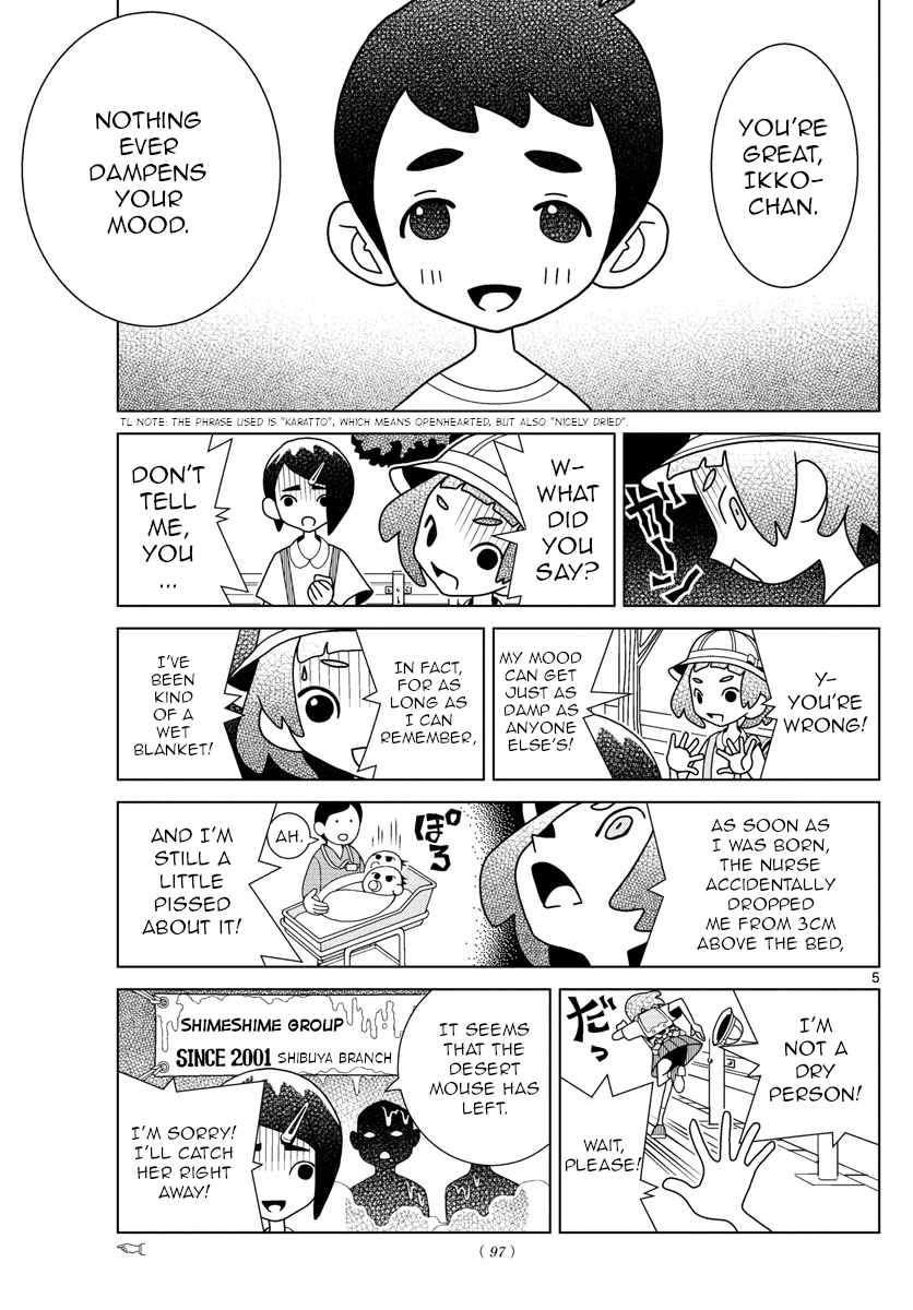 Shibuya Near Family chapter 27 - page 5