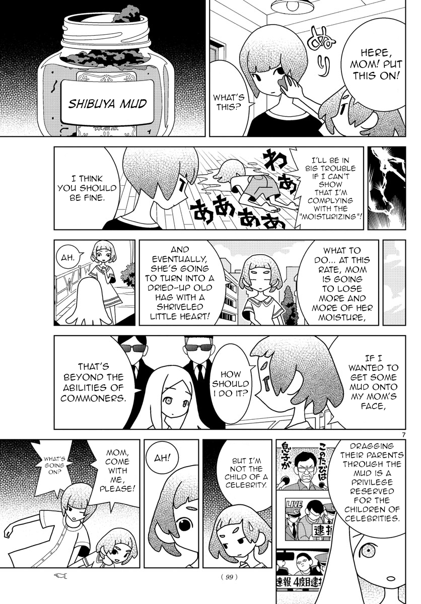 Shibuya Near Family chapter 27 - page 7