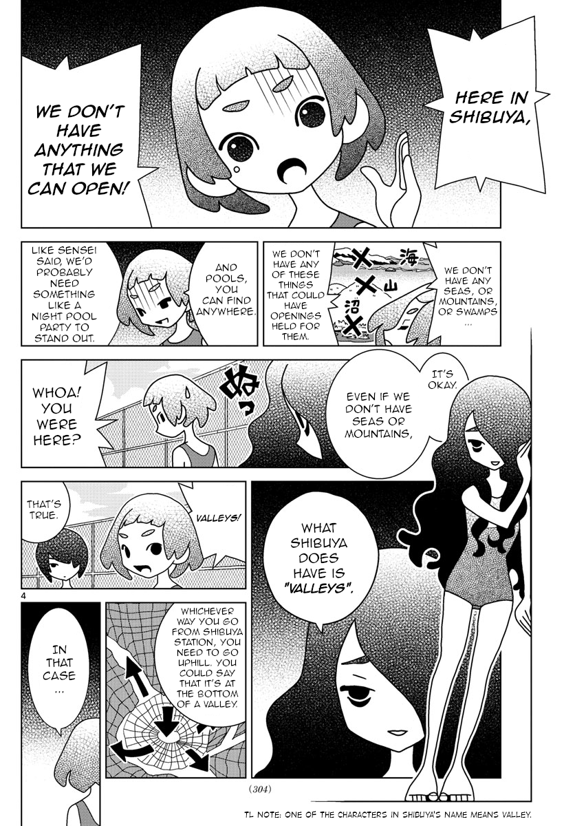 Shibuya Near Family chapter 28 - page 4