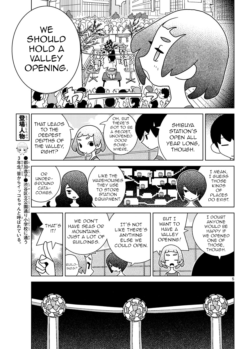 Shibuya Near Family chapter 28 - page 5
