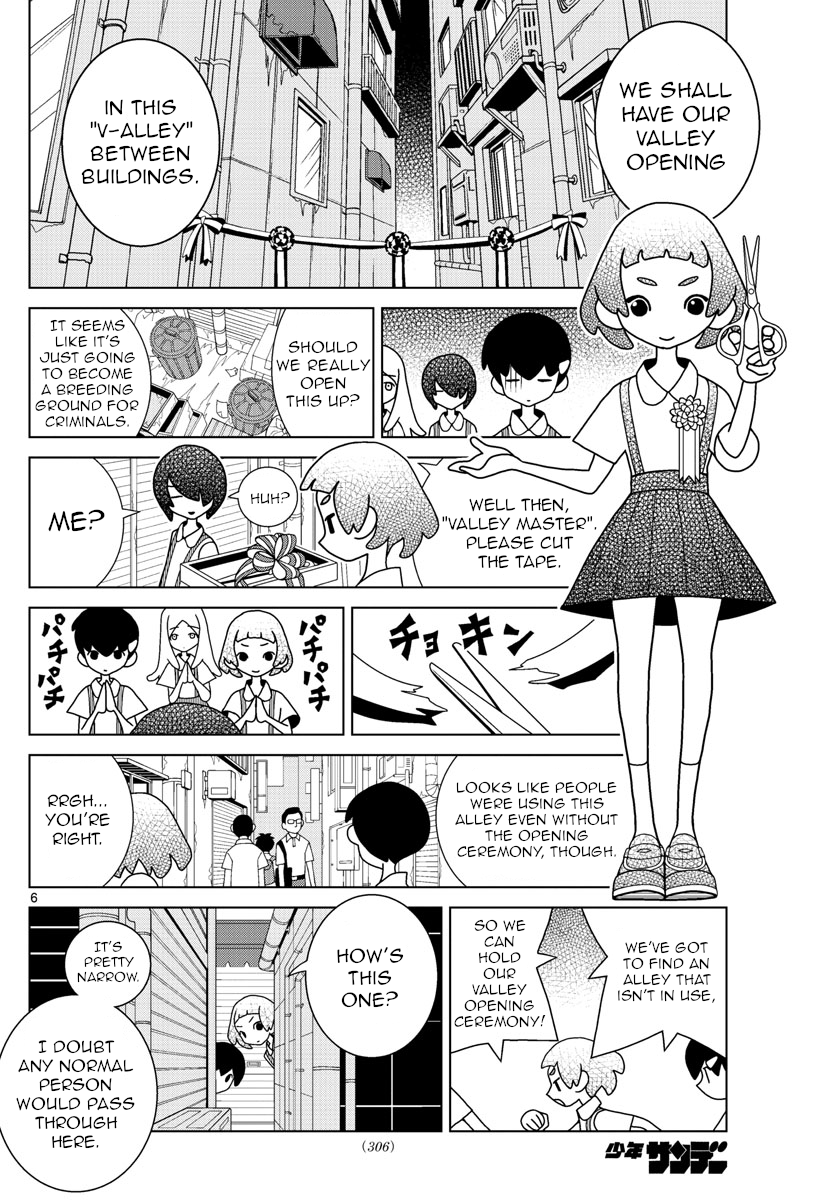 Shibuya Near Family chapter 28 - page 6