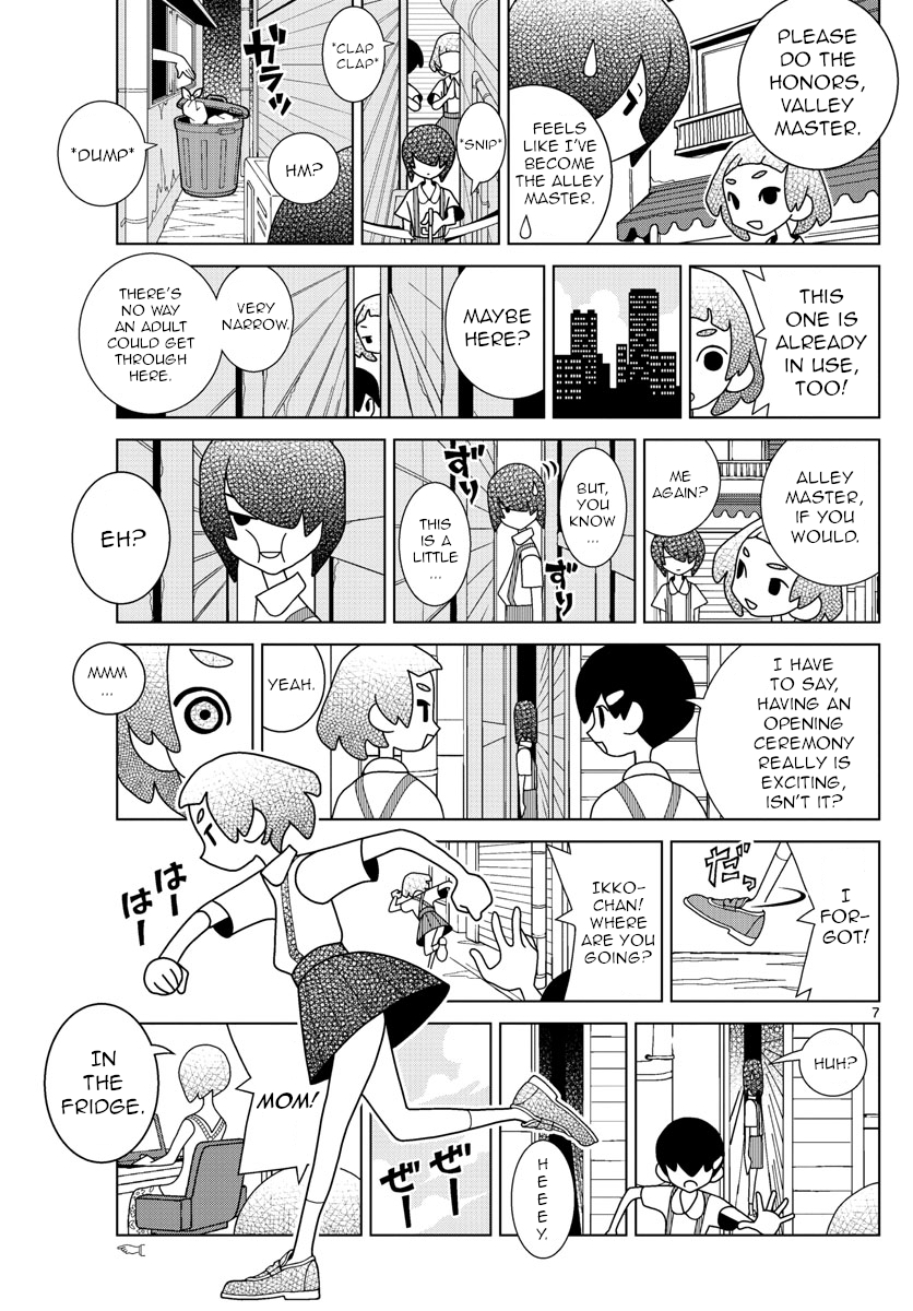 Shibuya Near Family chapter 28 - page 7