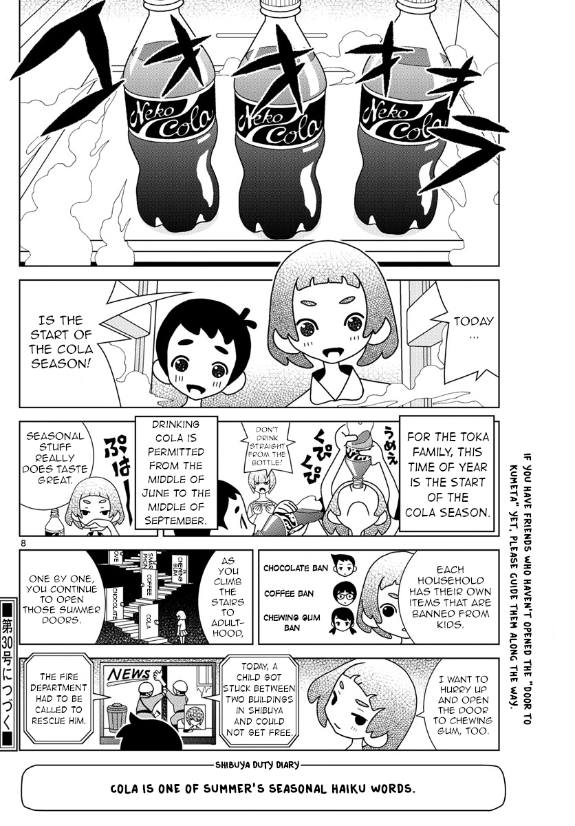Shibuya Near Family chapter 28 - page 8
