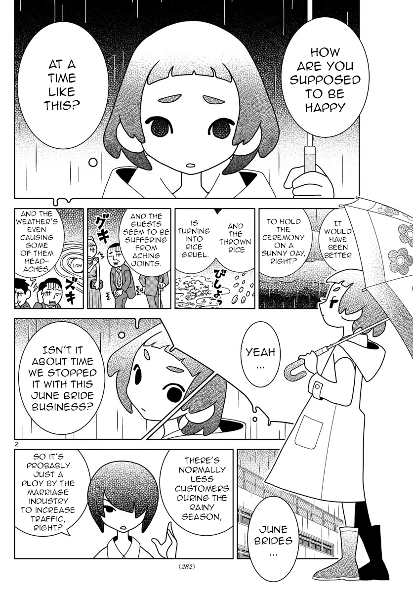 Shibuya Near Family chapter 29 - page 2