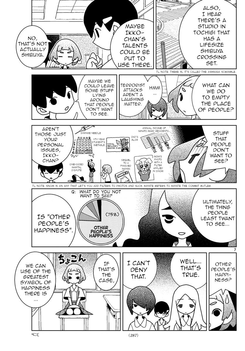 Shibuya Near Family chapter 29 - page 7