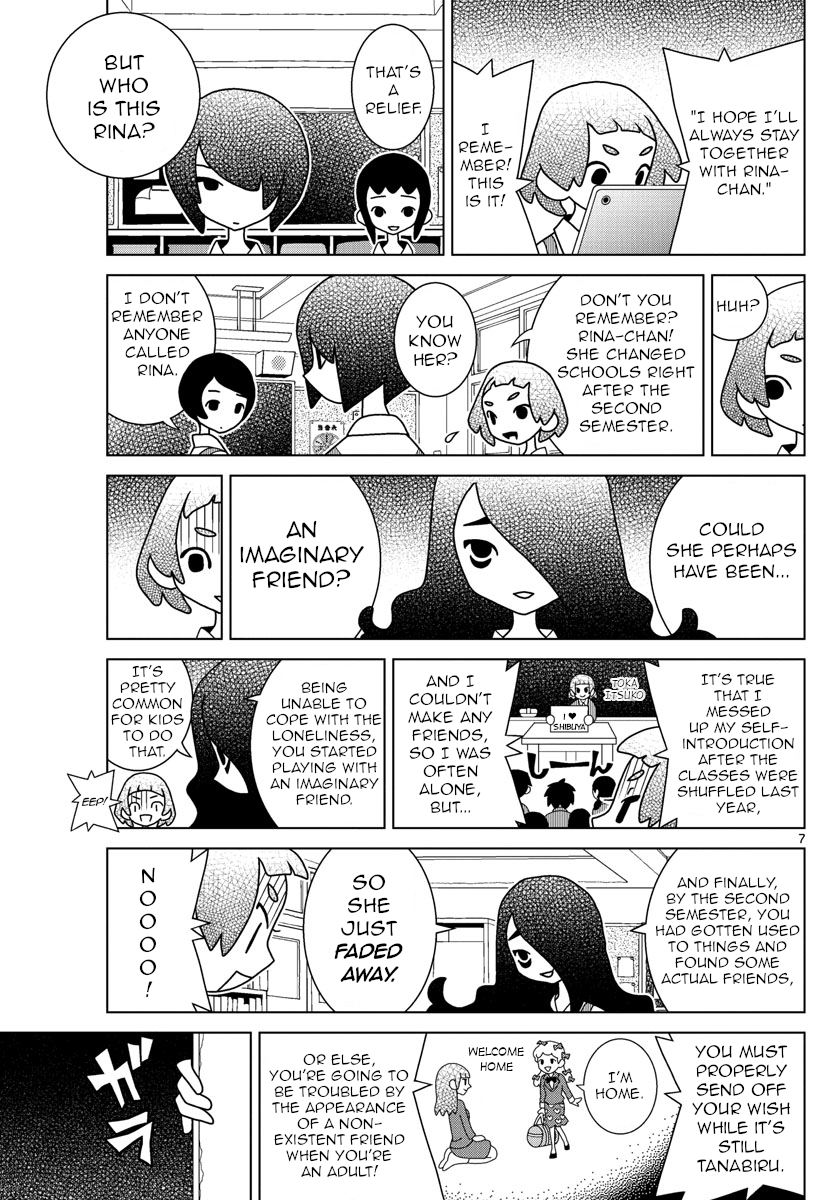 Shibuya Near Family chapter 30 - page 7