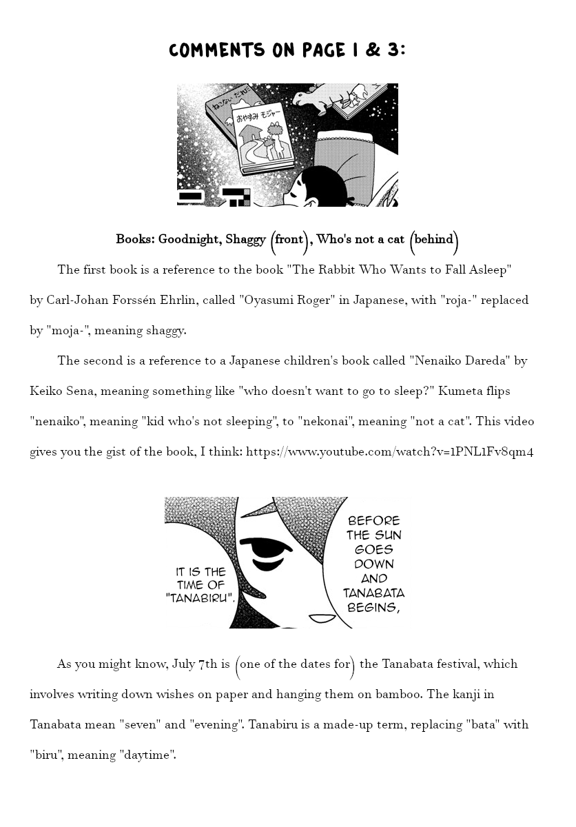 Shibuya Near Family chapter 30 - page 9