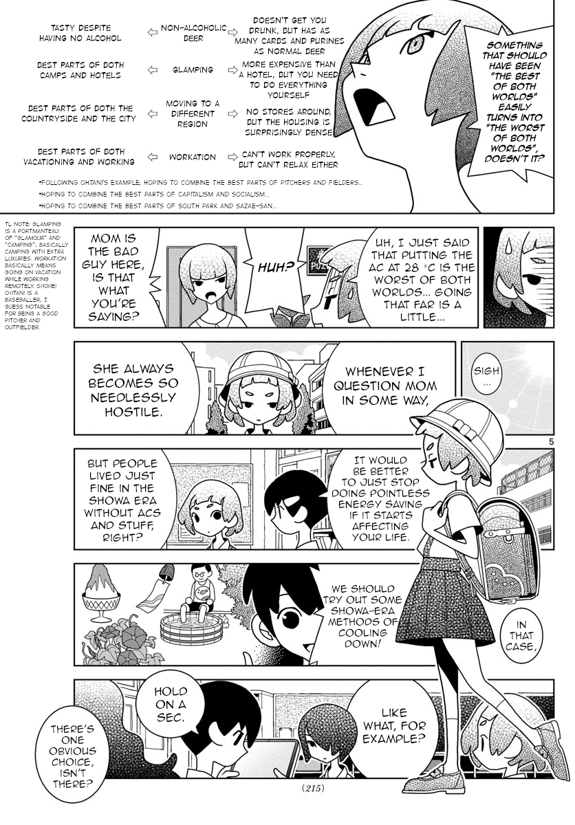 Shibuya Near Family chapter 31 - page 5