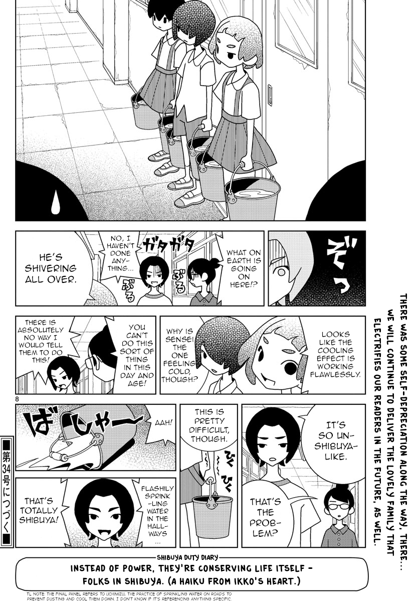 Shibuya Near Family chapter 31 - page 8