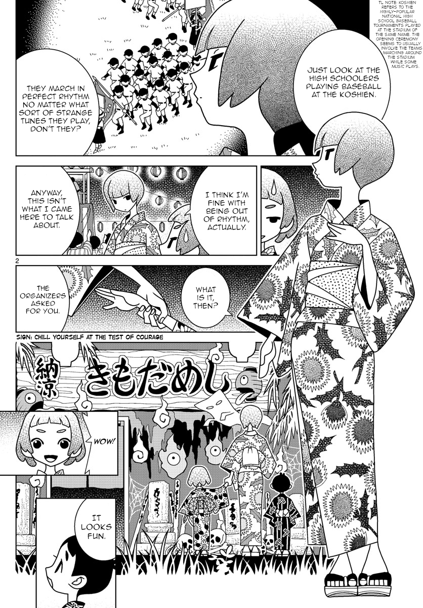 Shibuya Near Family chapter 34 - page 2