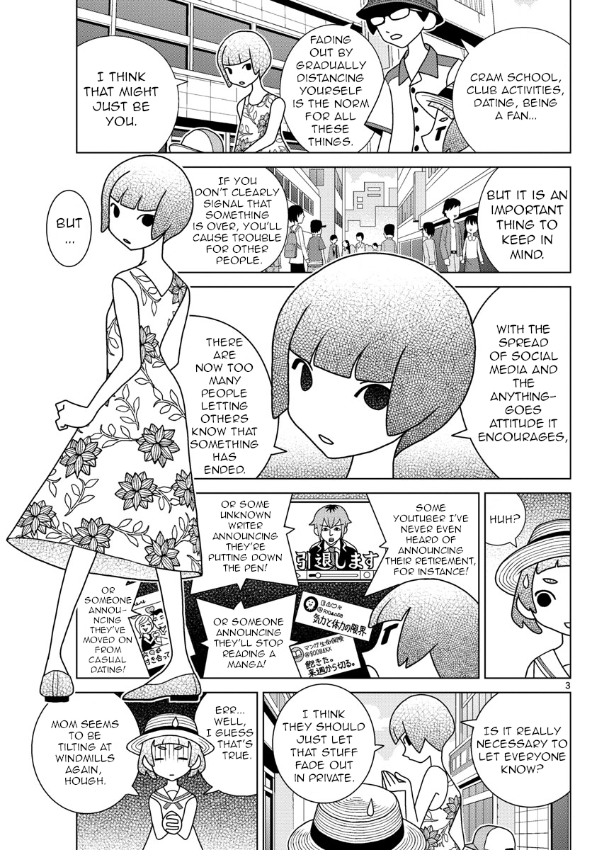 Shibuya Near Family chapter 35 - page 3