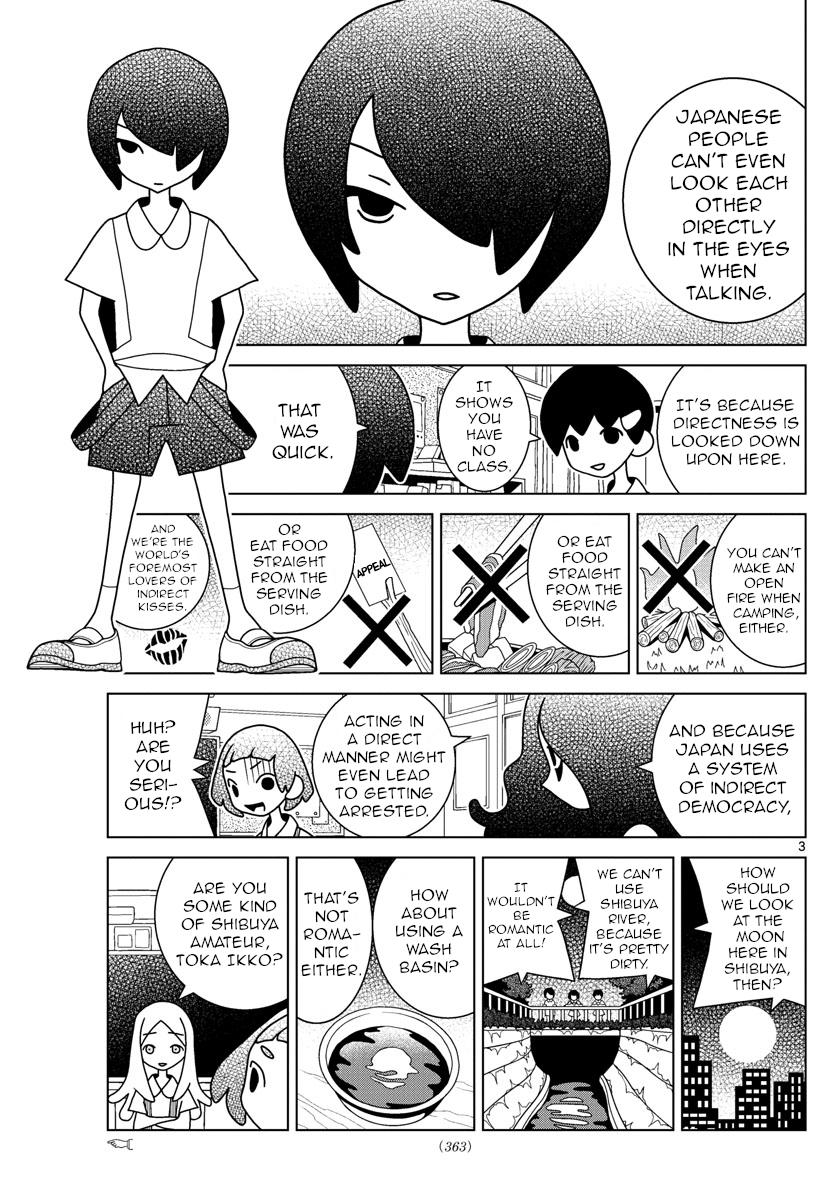 Shibuya Near Family chapter 36 - page 3