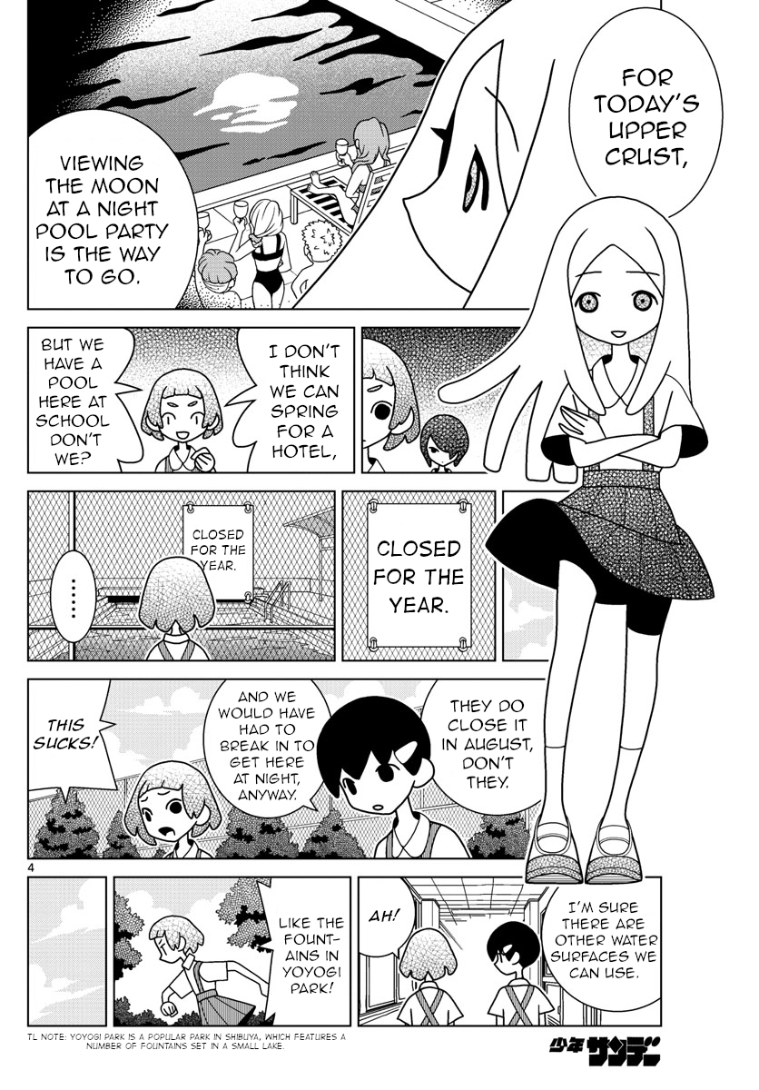 Shibuya Near Family chapter 36 - page 4