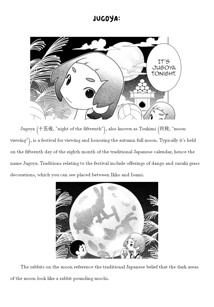 Shibuya Near Family chapter 36 - page 9