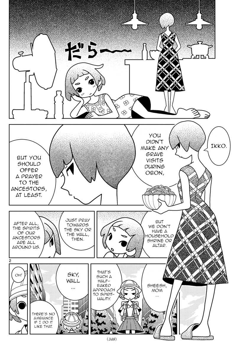 Shibuya Near Family chapter 37 - page 2