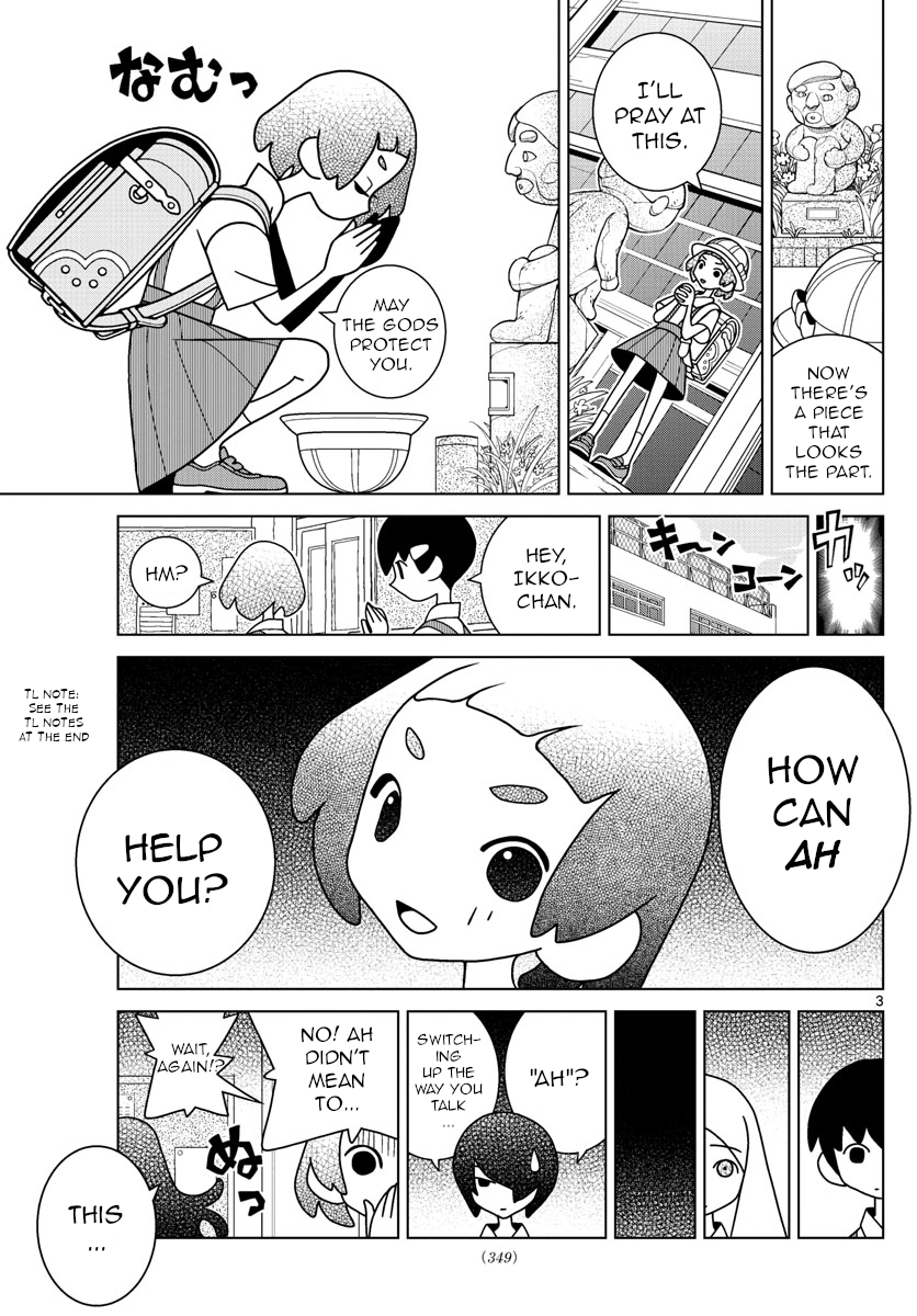 Shibuya Near Family chapter 37 - page 3