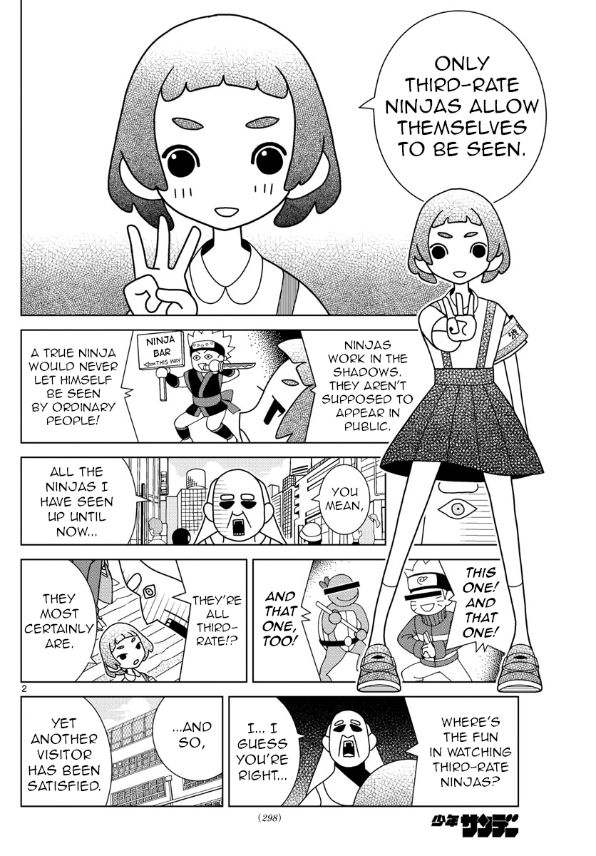 Shibuya Near Family chapter 38 - page 2