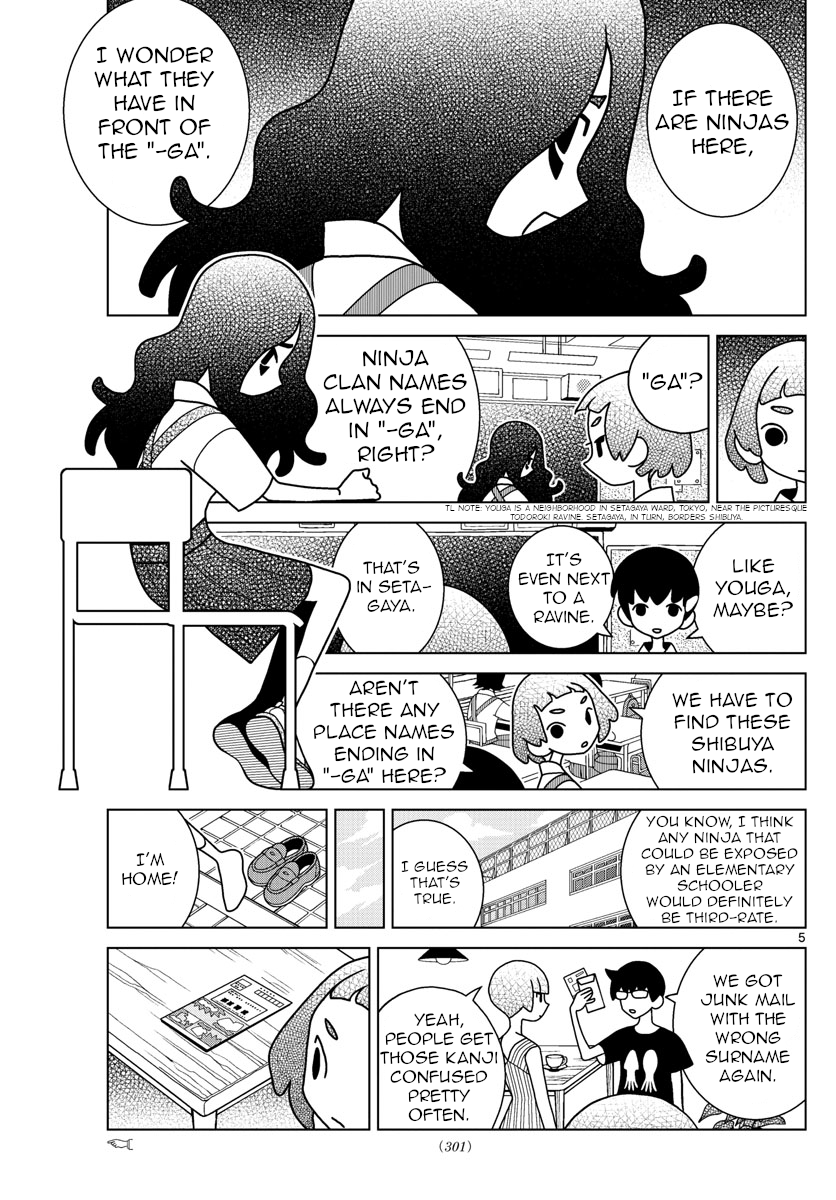 Shibuya Near Family chapter 38 - page 5