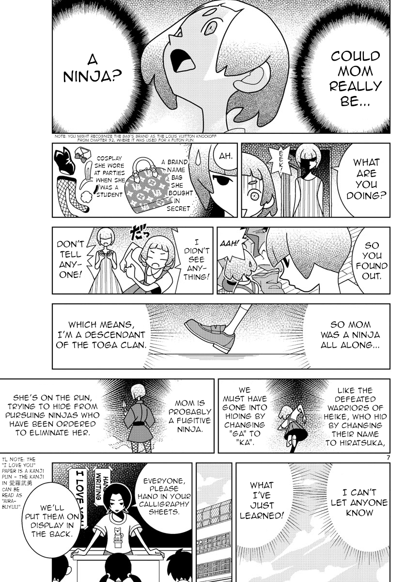 Shibuya Near Family chapter 38 - page 7