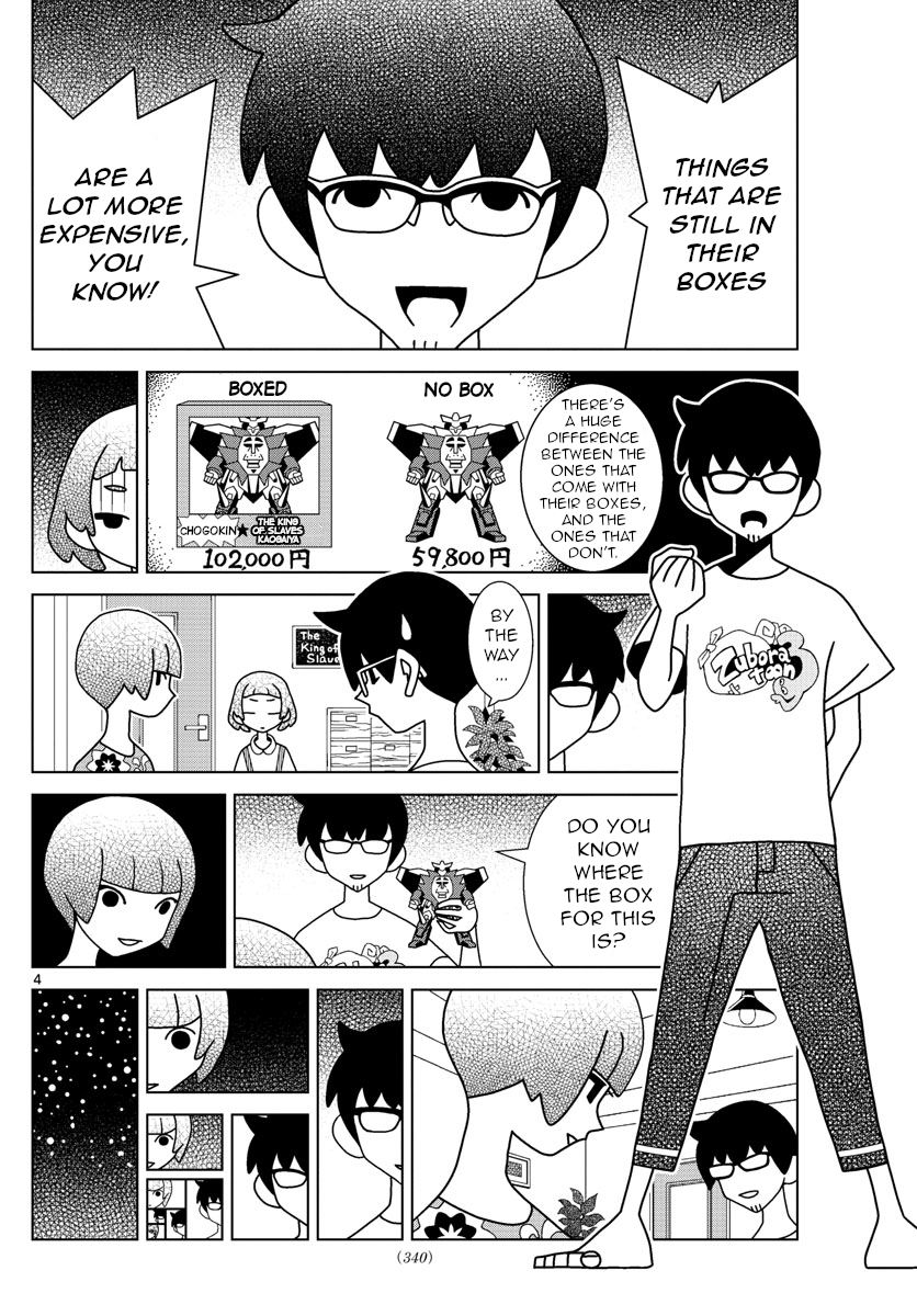 Shibuya Near Family chapter 39 - page 4