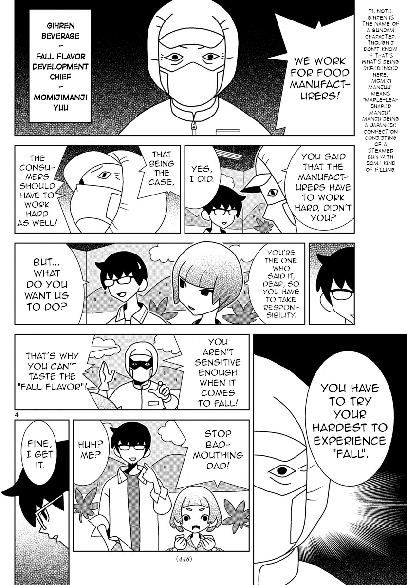 Shibuya Near Family chapter 40 - page 4