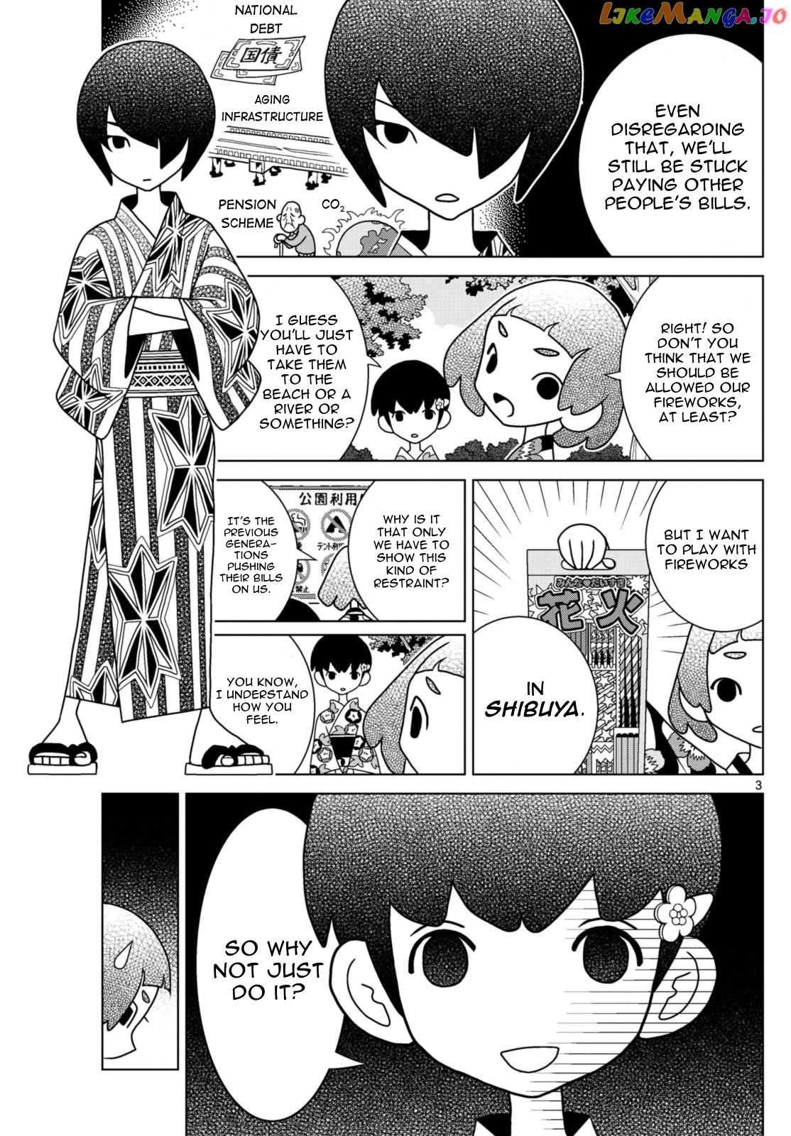 Shibuya Near Family chapter 67 - page 3