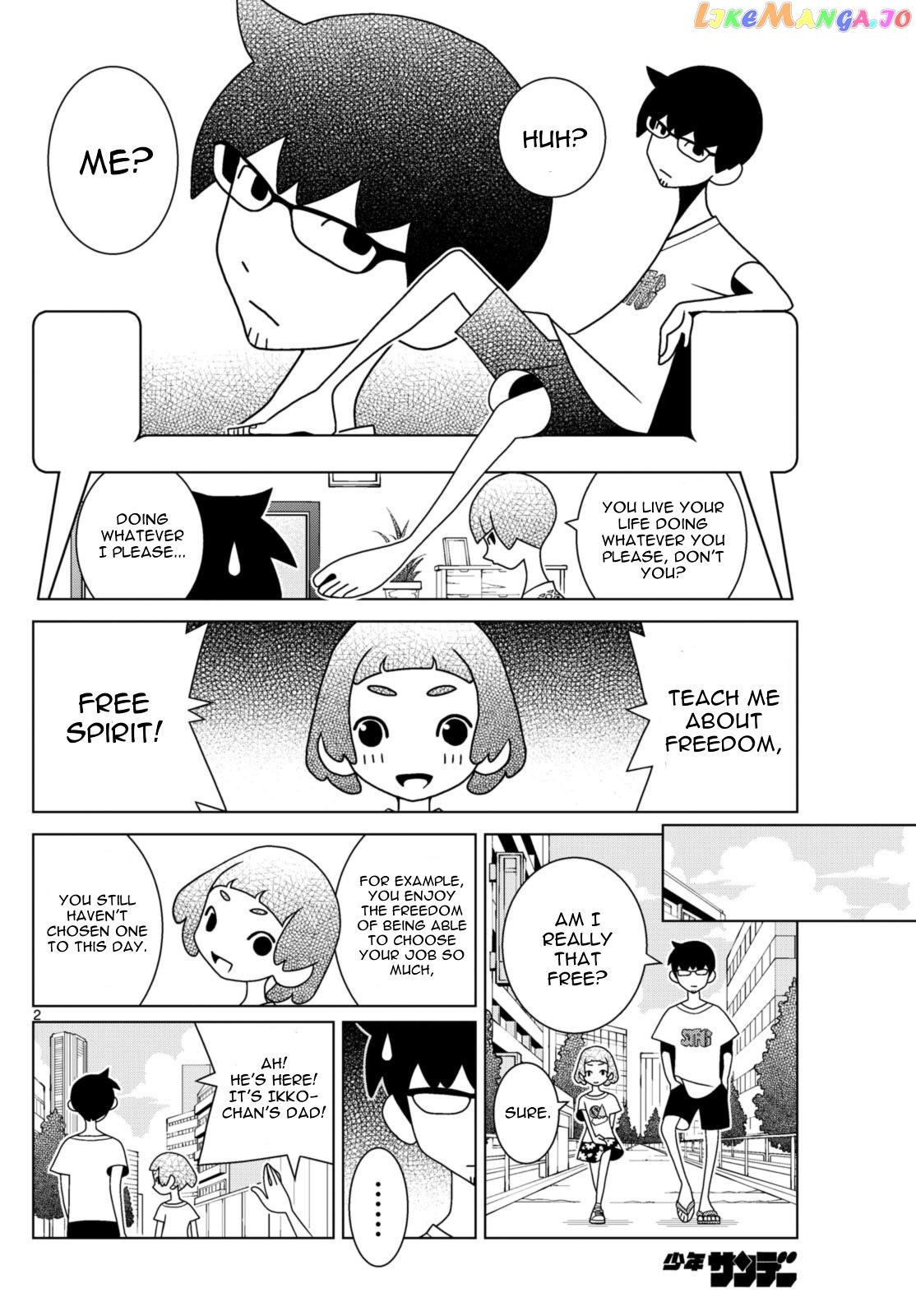 Shibuya Near Family chapter 68 - page 2