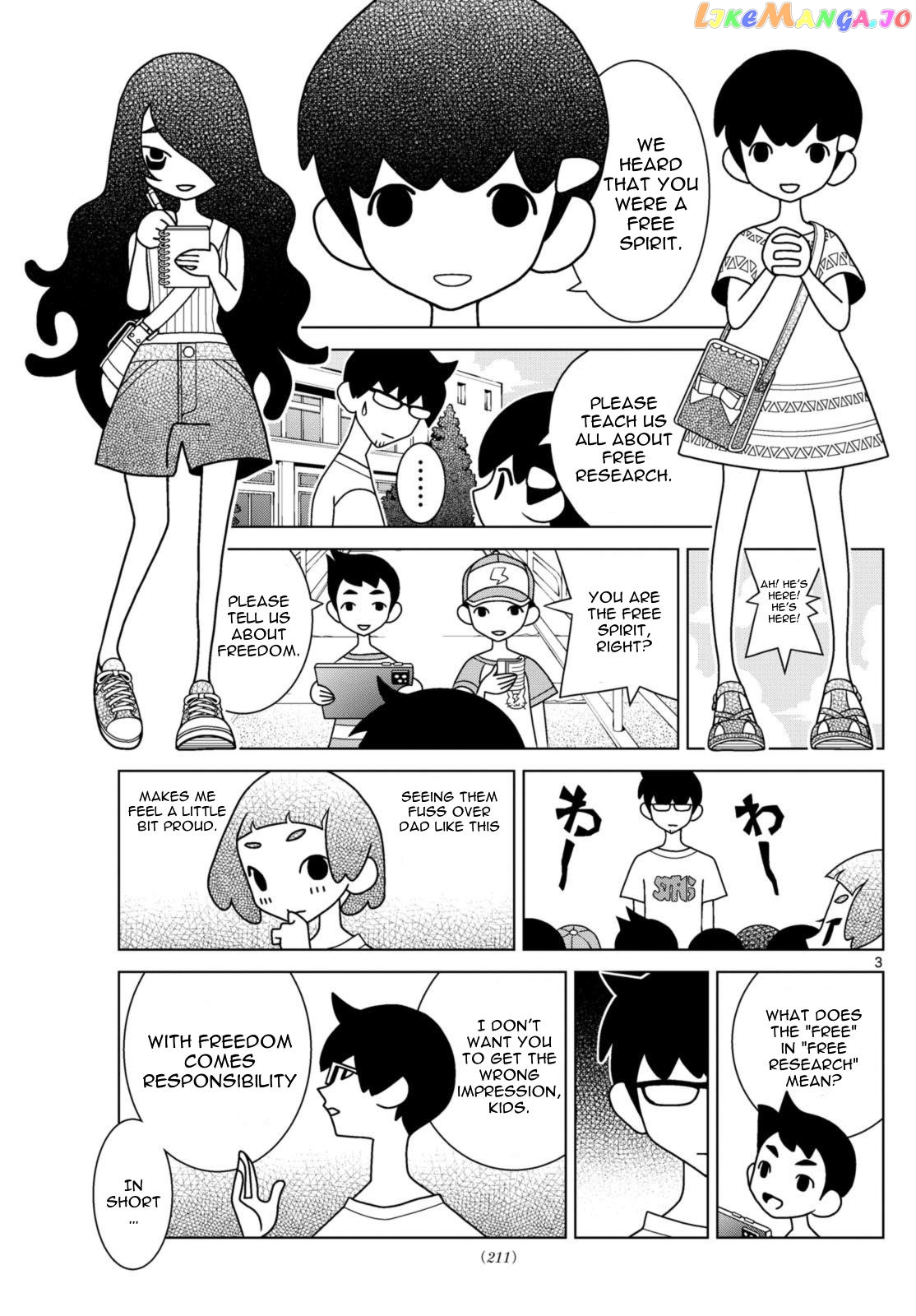 Shibuya Near Family chapter 68 - page 3